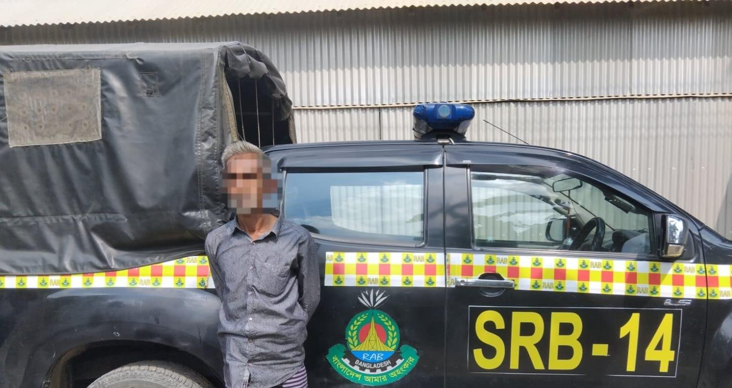 নাগরপুরে এসআরবি-১৪ এর অভিযানে মাদক মামলায় ২ বছরের সাজাপ্রাপ্ত পলাতক আসামি মোঃ আতিকুর রহমান গ্রেফতার
